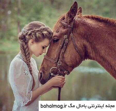  عکس دخترونه باحال