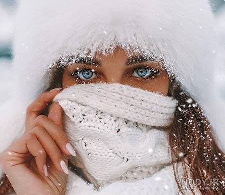  پروفایل دخترانه برای فصل زمستان