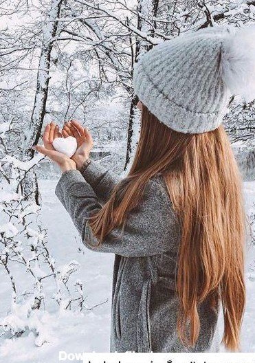  پروفایل زمستانی دخترانه