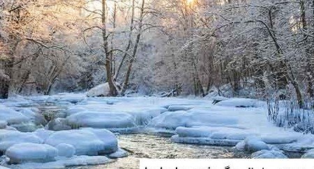  پروفایل زمستانی فانتزی دخترانه