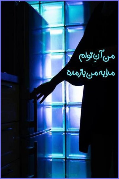 عکس هاي‌ عاشقانه برای اینستاگرام