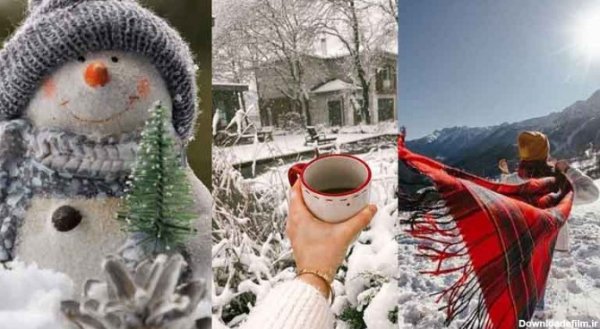  عکسهای زیبای زمستانی