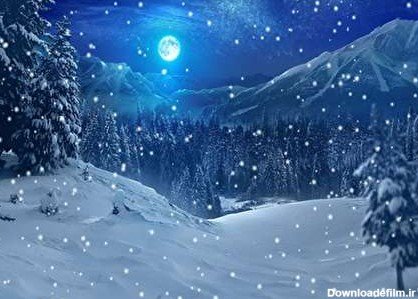  عکس شب برفی برای پروفایل