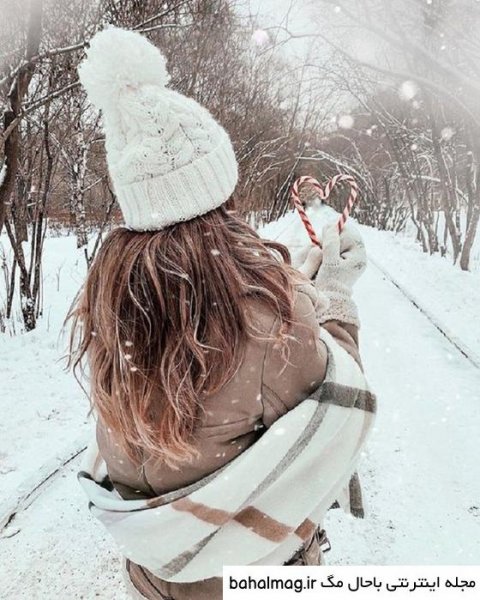  عکس دخترانه زمستانی