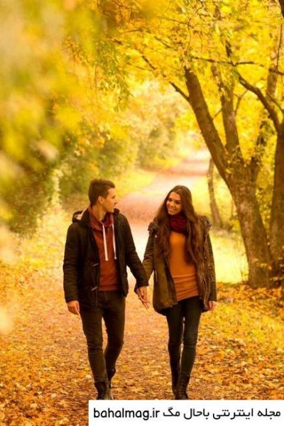  عکس دو نفره پاییزی
