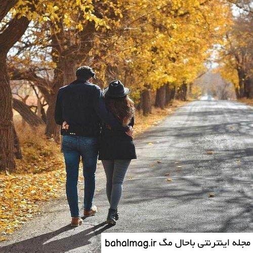 عکس دو نفره پاییزی