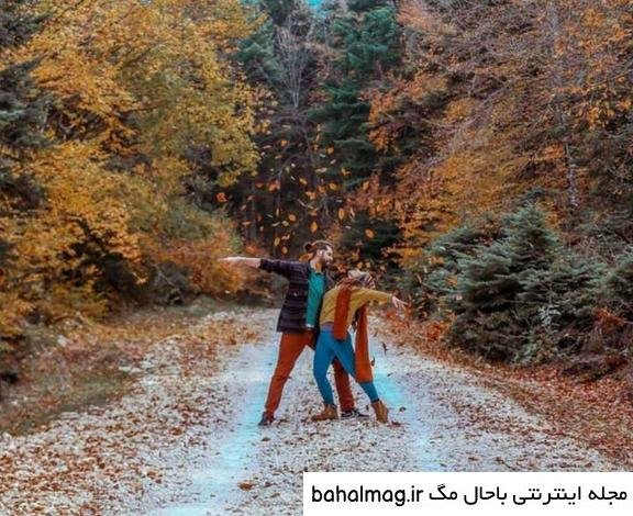  عکس دو نفره پاییزی