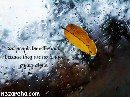  پروفایل پاییز