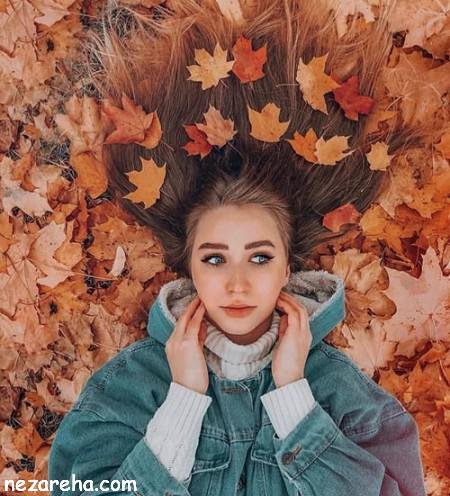  پروفایل پاییز