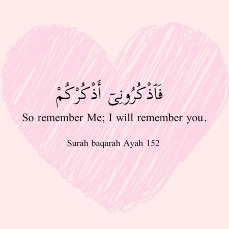 عکس امام حسن