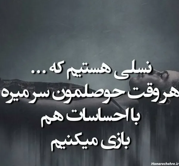  عکس پروفایل بسیار جذاب برای تلگرام