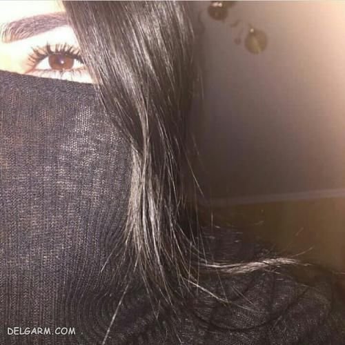  عـکس دخترونه شیک و باکلاس ایرانی