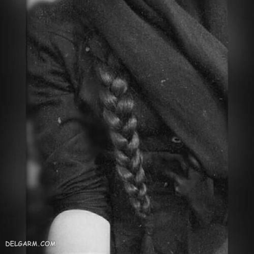  عـکس دخترونه شیک و باکلاس ایرانی