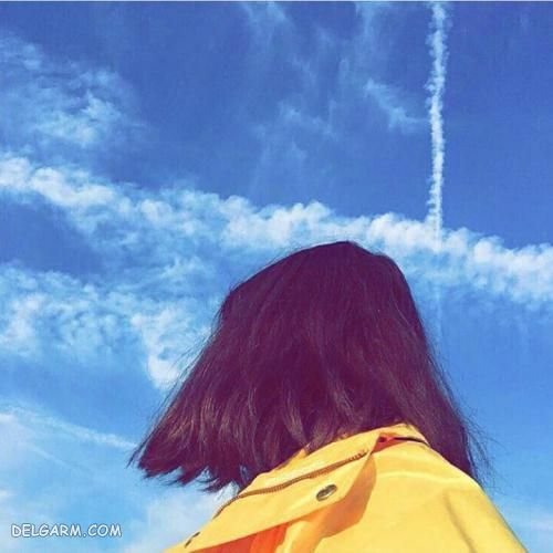  عـکس دخترونه شیک و باکلاس ایرانی