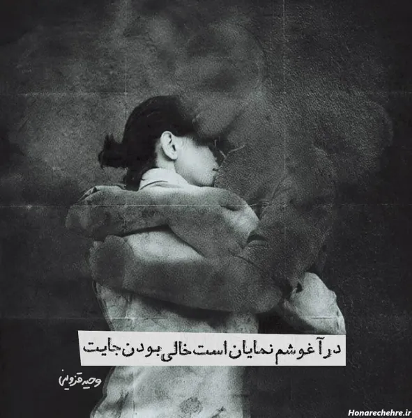  عـکس برای پـروفایل دخـترانه غمگین