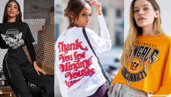  عـکس دخترونه شیک و باکلاس اسپرت