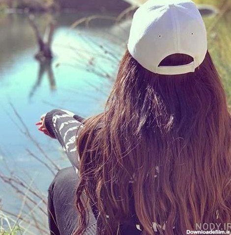 عـکس دخترونه شیک و باکلاس شاد