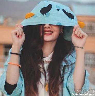  عـکس دخترونه شیک و باکلاس شاد