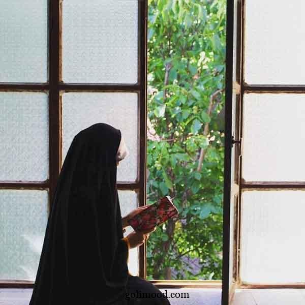  عـکس دخترونه شیک و باکلاس برای پـروفایل مذهبی