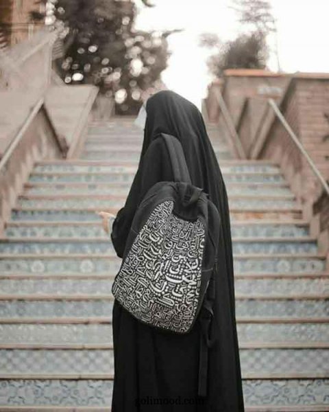  عـکس دخترونه شیک و باکلاس برای پـروفایل مذهبی