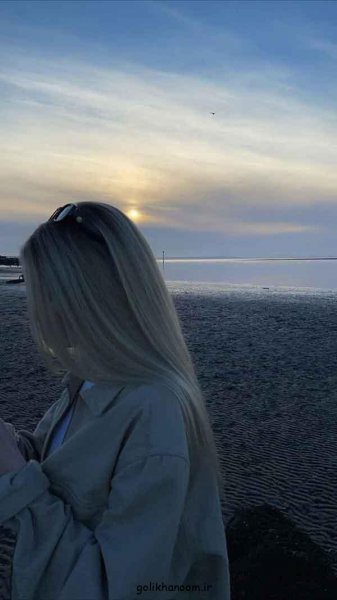  عـکس دختر واقعی برای پـروفایل اینستا