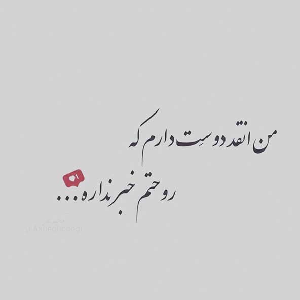  عکس دختر برای پروفایل احساسی