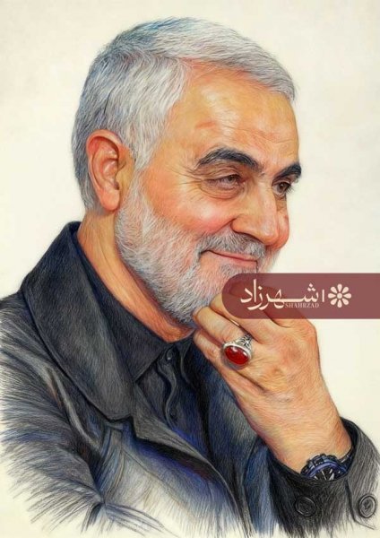 عکس حاج قاسم