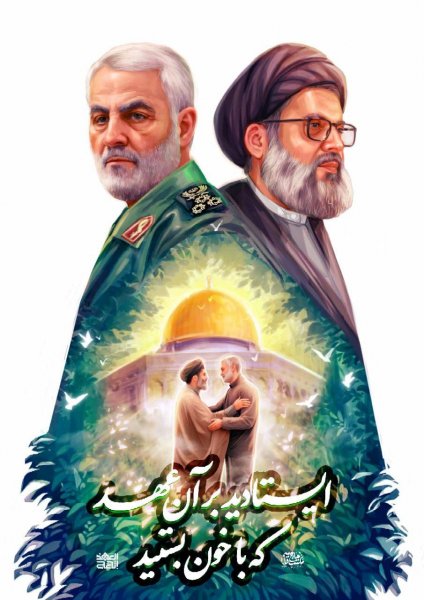  عکس حاج قاسم