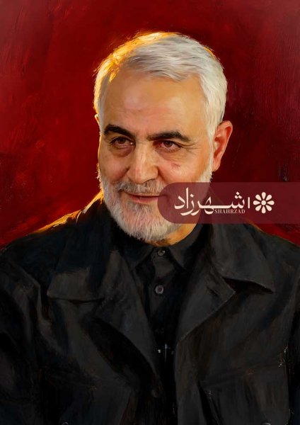  عکس حاج قاسم