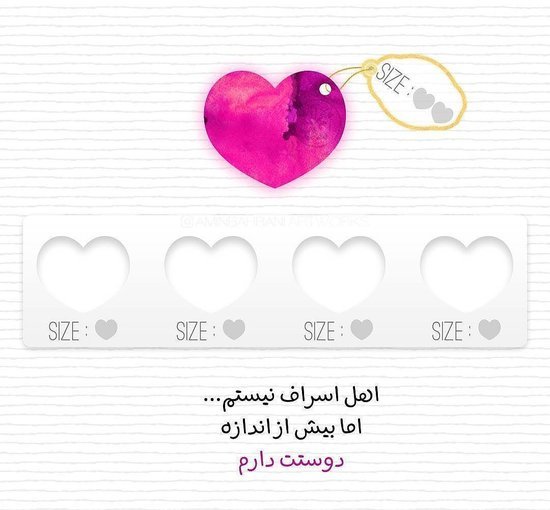  عکس های رمانتیک