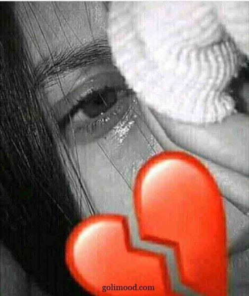  پروفایل غمگین دخترانه