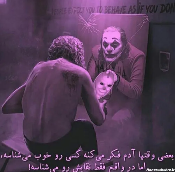  عکس نوشته عاشقانه غمگین