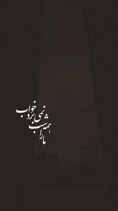 پروفایل غمگین جدید