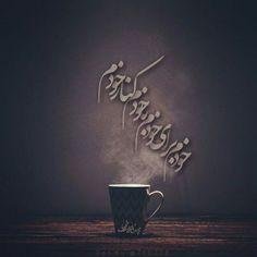  پروفایل غمگین جدید