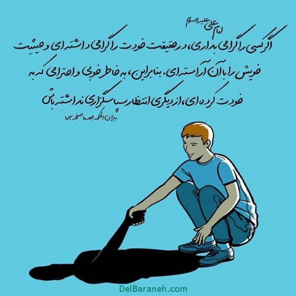  عکس آرامش بخش پروفایل