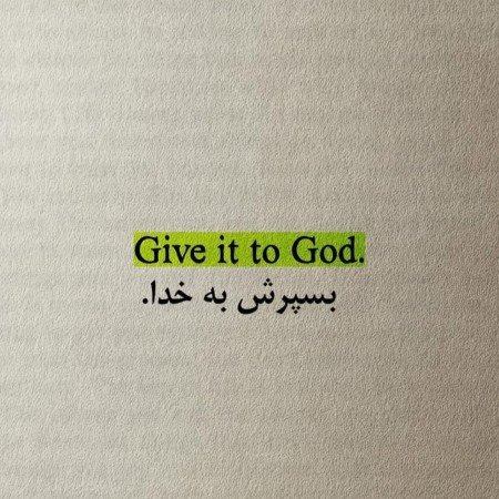  عکس آرام بخش