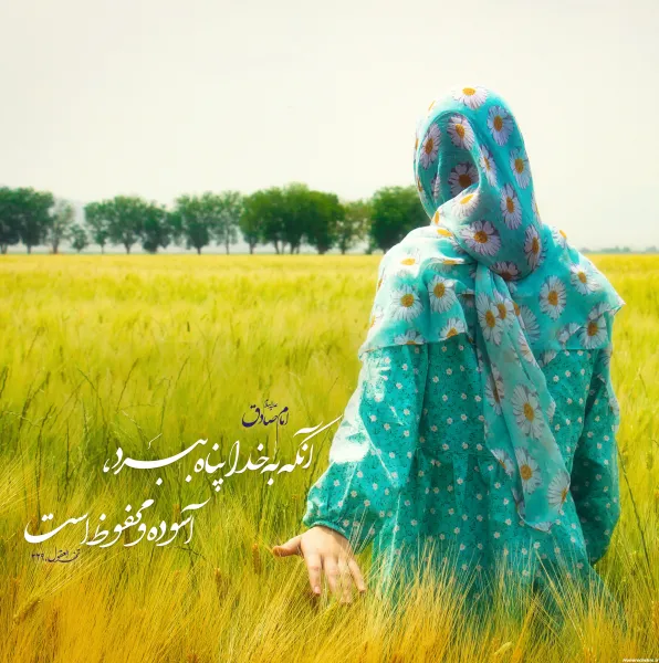  عکس آرامش بخش با کیفیت