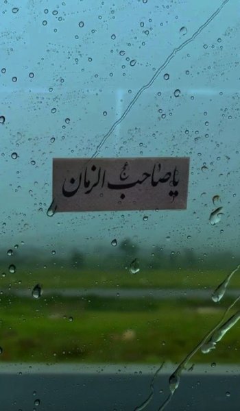  عکس طبیعت زیبا و واقعی