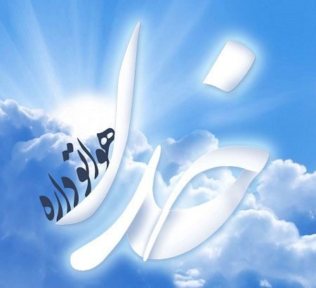  عکس نوشته یاد خدا آرامش بخش دلهاست