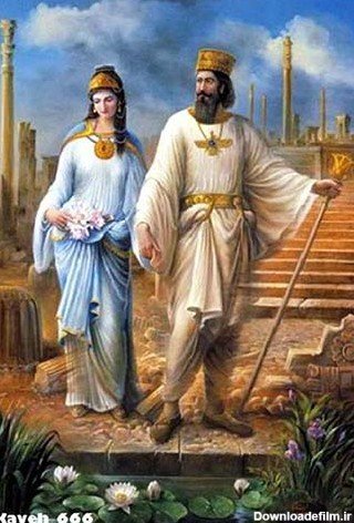  عکس ایران باستان برای پروفایل