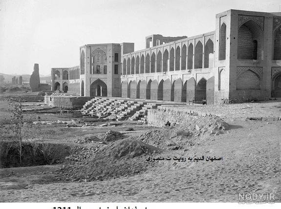  عکسهای قدیمی سبزه میدان اصفهان