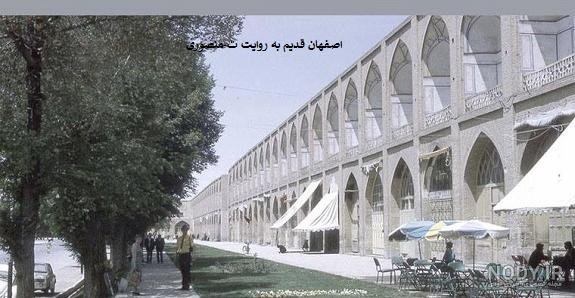  عکسهای قدیمی چهارباغ اصفهان