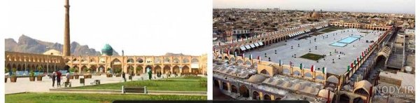  عکسهای قدیمی چهارباغ اصفهان