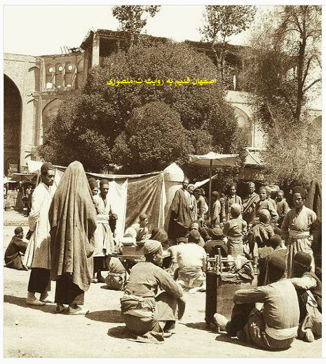  عکسهای قدیمی چهارباغ اصفهان