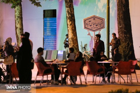  عکس چهارباغ اصفهان شب