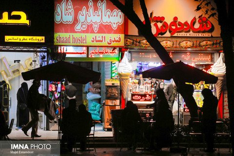  عکس چهارباغ اصفهان شب