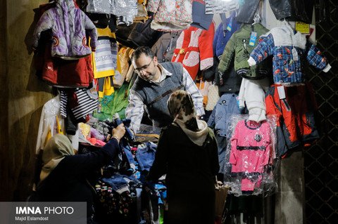  عکس چهارباغ اصفهان شب