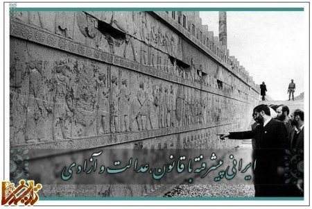  عکس های قدیمی تخت جمشید