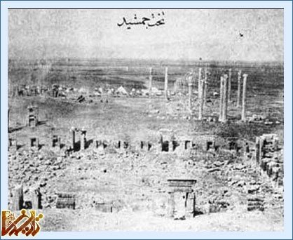  عکس های قدیمی تخت جمشید
