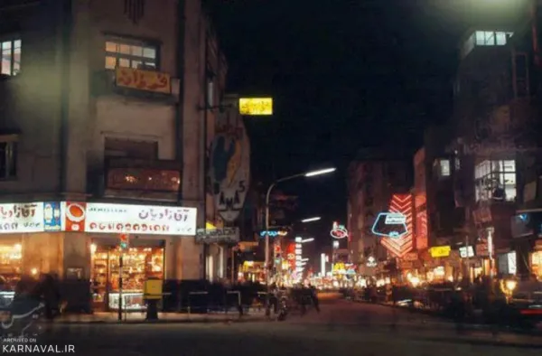  عکسهای قدیمی تهران